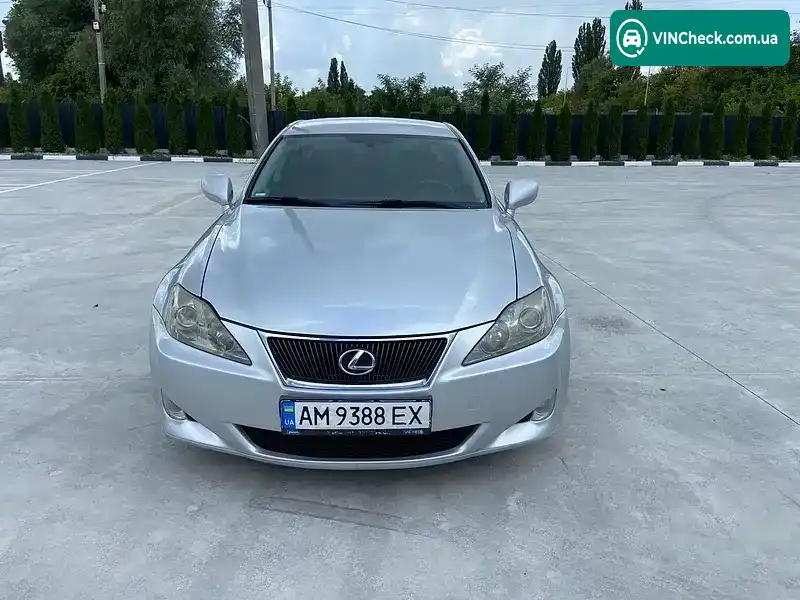 Lexus IS 2006, фото з оголошення 1 з 20, VIN JTHBB262502005866