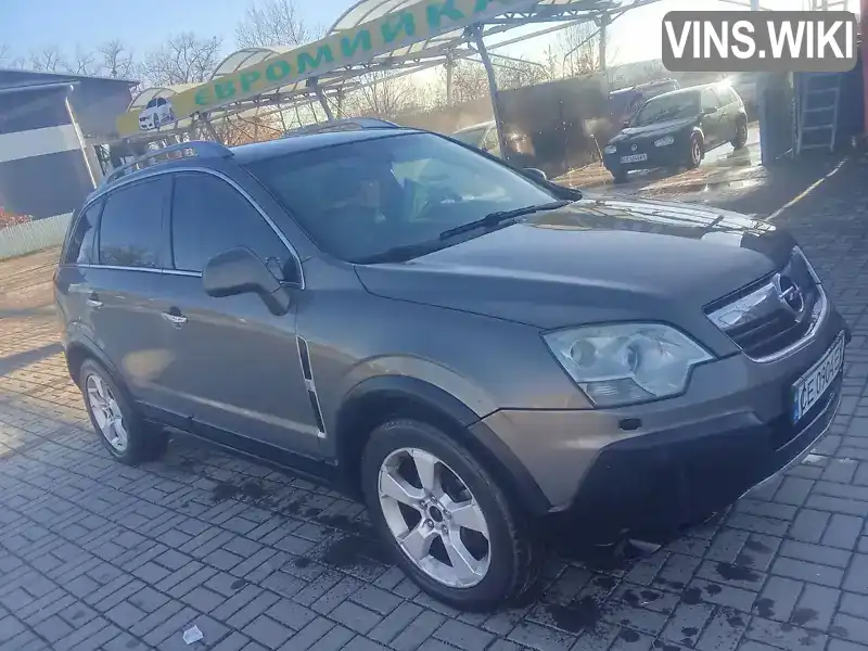 Opel Antara 2007, фото з оголошення 1 з 11, VIN W0LLA63F670121296