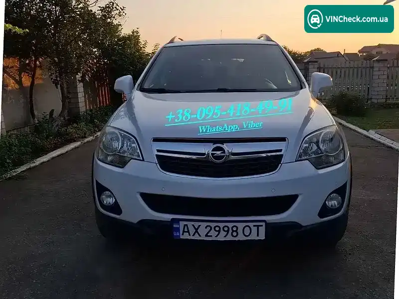 Opel Antara 2012, фото з оголошення 2 з 19, VIN W0LLH6EH2CB096776