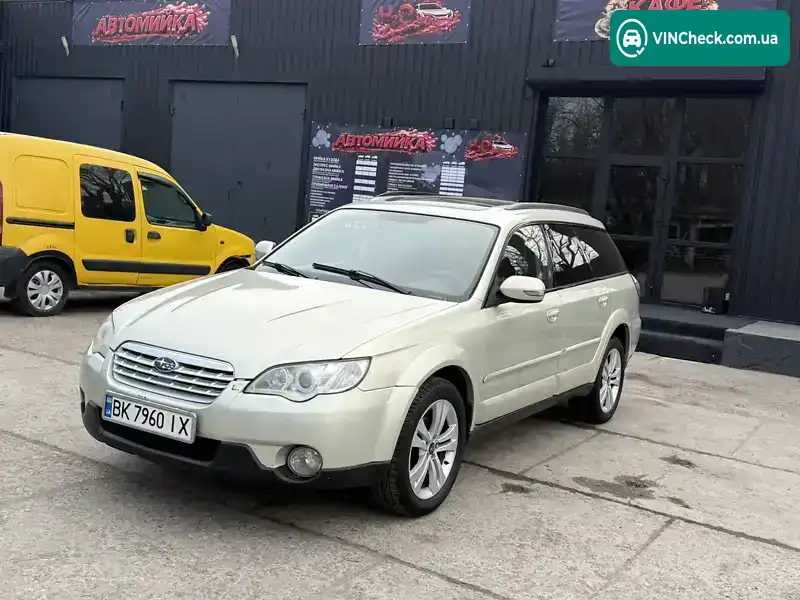 Subaru Outback 2007, фото з оголошення 2 з 21, VIN JF1BP98M07H079767