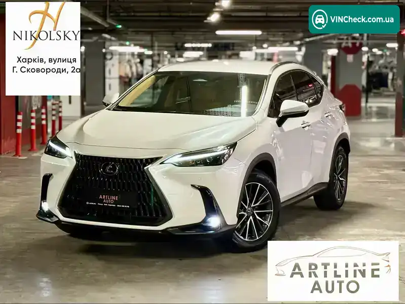 Lexus NX 2025, фото з оголошення 1 з 21, VIN JTJCLBEZ102061530