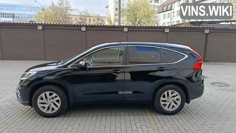 Honda CR-V 2016, фото з оголошення 2 з 19, VIN 2HKRM4H5XGH654262