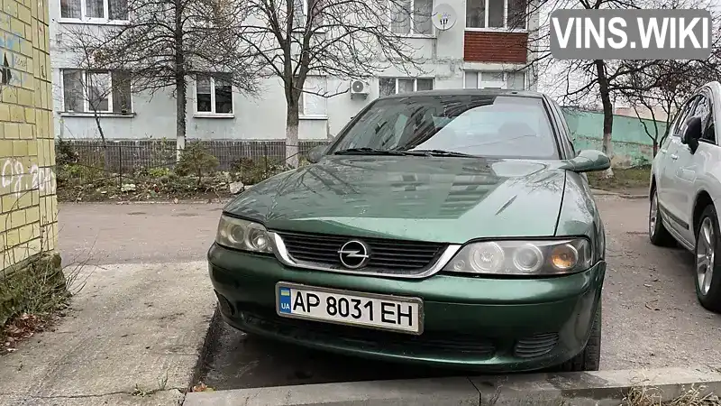 Opel Vectra 1997, фото з оголошення 1 з 15, VIN W0L000036V1175979