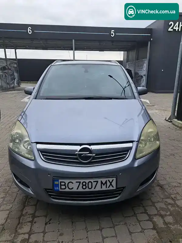 Opel Zafira 2008, фото з оголошення 1 з 14, VIN W0L0AHM759G020926