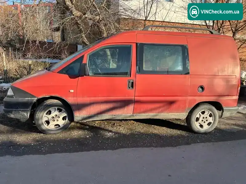 Citroen Jumpy 1998, фото з оголошення 1 з 6, VIN VF7U6UF0012141749