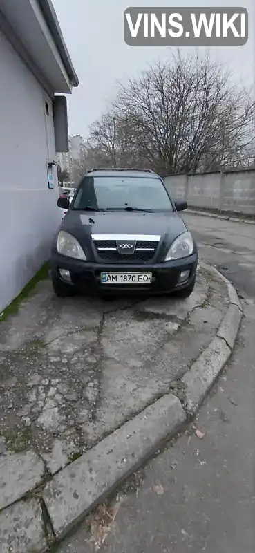 Chery Tiggo 2008, фото з оголошення 1 з 5, VIN Y6DDB14B48D044690