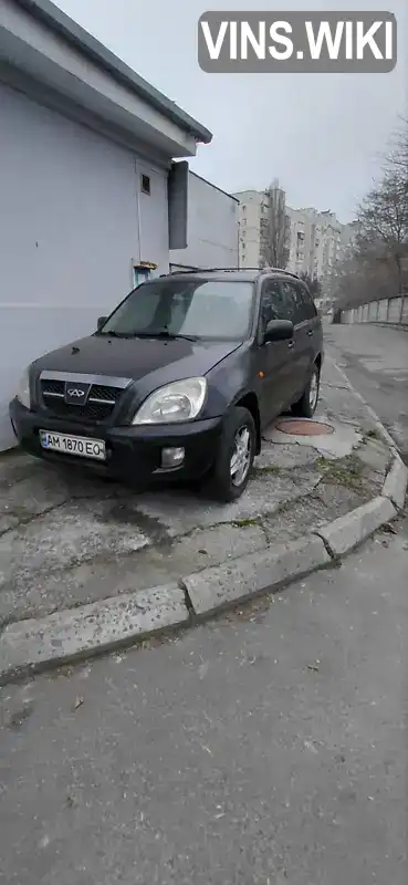 Chery Tiggo 2008, фото з оголошення 2 з 5, VIN Y6DDB14B48D044690