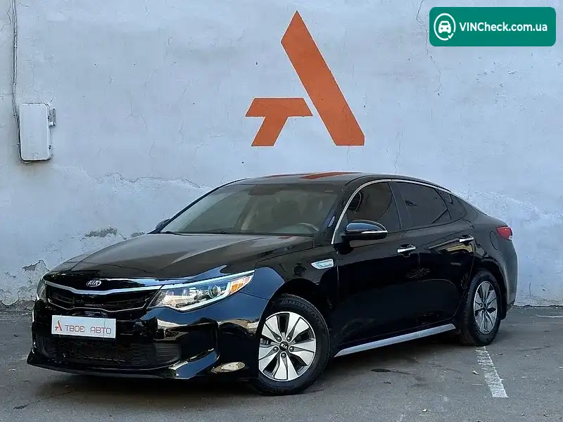 Kia Optima 2017, фото з оголошення 1 з 20, VIN KNAGT4LE4J5020810