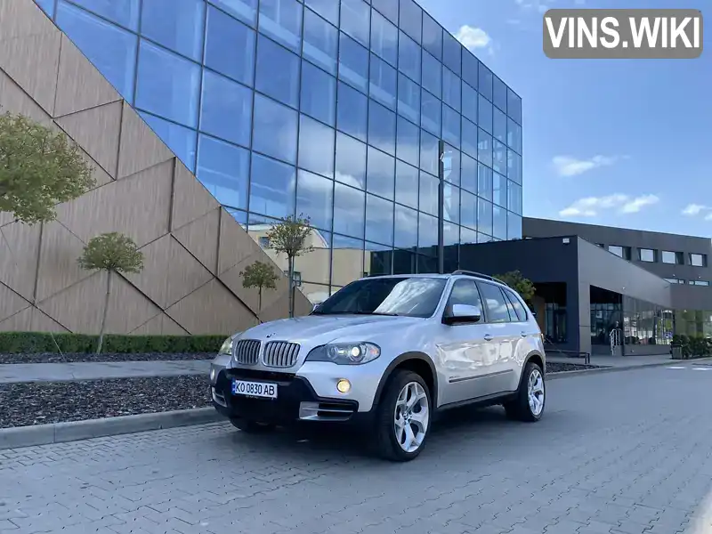 BMW X5 2008, фото з оголошення 1 з 21, VIN 5UXFF03559LJ95328
