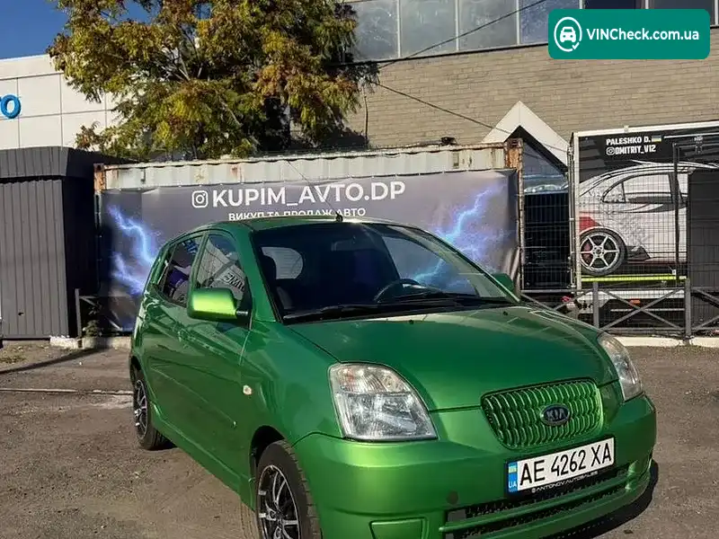Kia Picanto 2006, фото з оголошення 1 з 8, VIN Y6LBA24336L000234