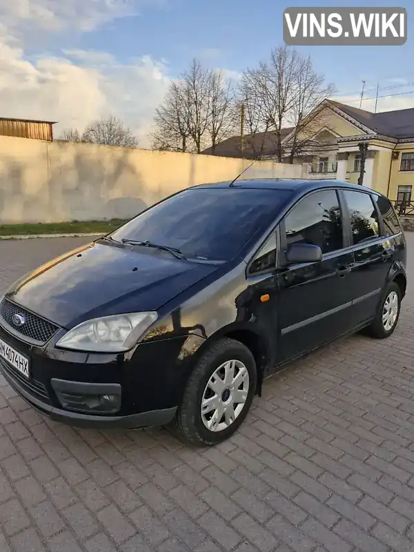 Ford C-Max 2005, фото з оголошення 2 з 17, VIN WF0MXXGCDM5D34645