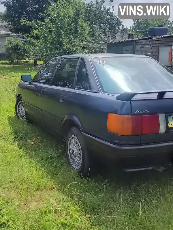 Audi 80 1990, фото з оголошення 1 з 15, VIN WAUZZZ8AZLA070729