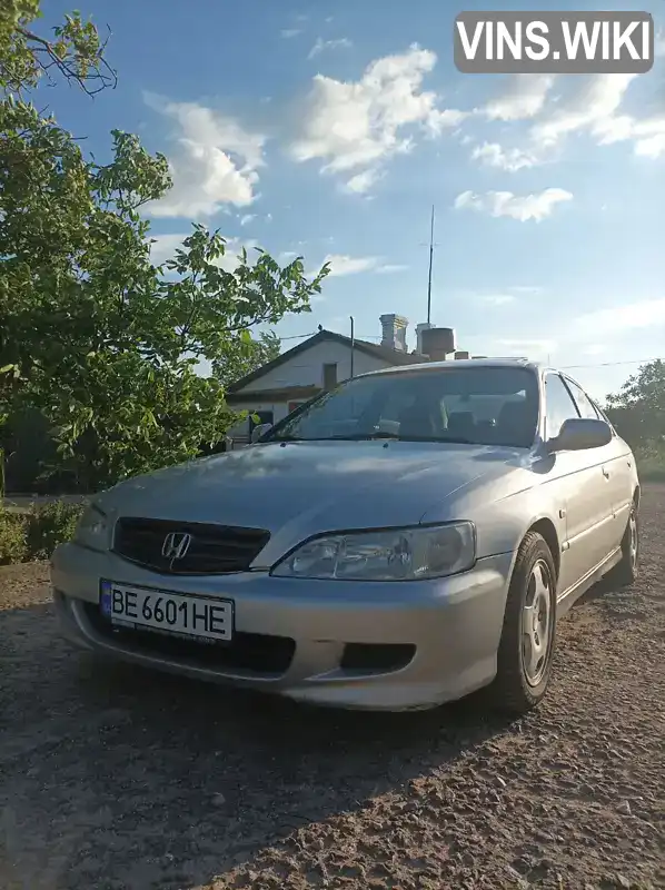 Honda Accord 2002, фото з оголошення 1 з 17, VIN SHHCG85702U302432