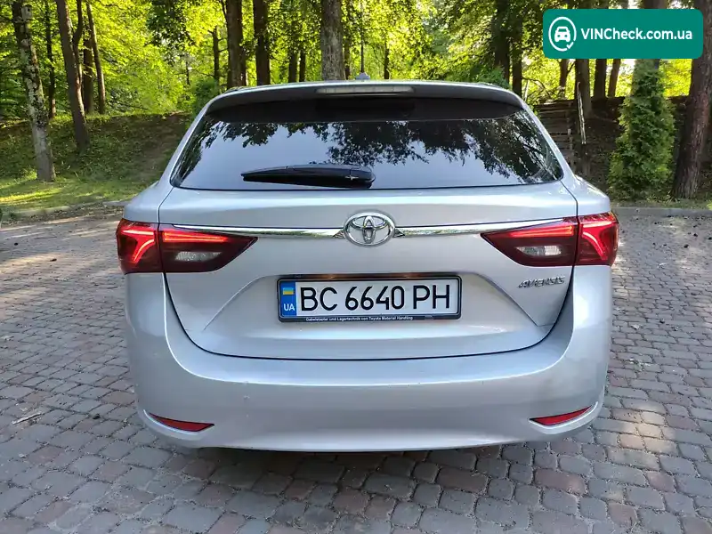 Toyota Avensis 2016, фото з оголошення 1 з 20, VIN SB1EN76L00E014215
