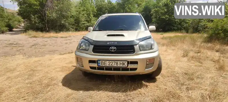 Toyota RAV4 2002, фото з оголошення 2 з 21, VIN JTEHG20V500022089