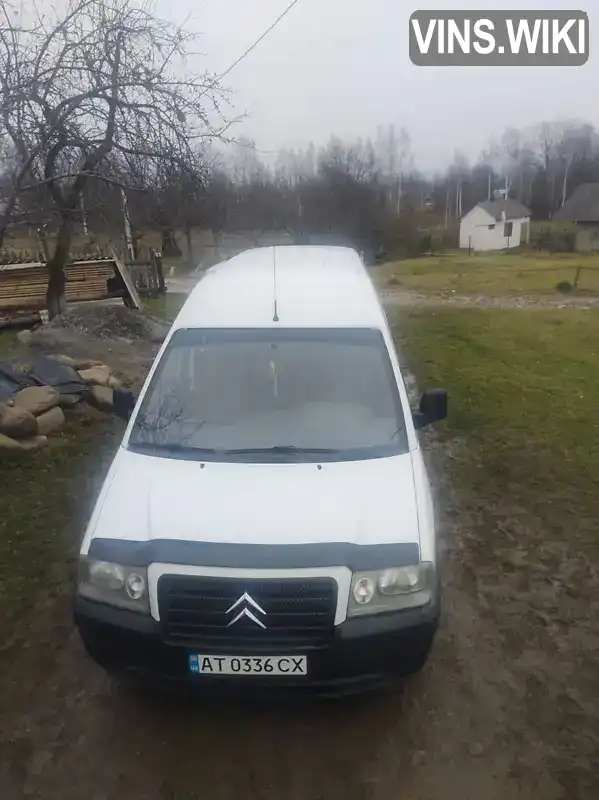 Citroen Jumpy 2006, фото з оголошення 1 з 21, VIN VF7BSRHZB86300157
