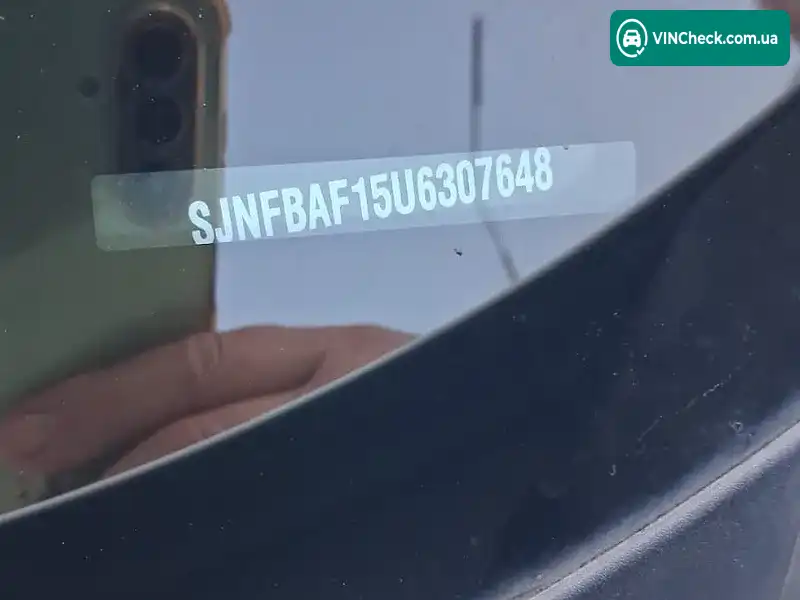 Nissan Juke 2012, фото з оголошення 2 з 11, VIN SJNFBAF15U6307648