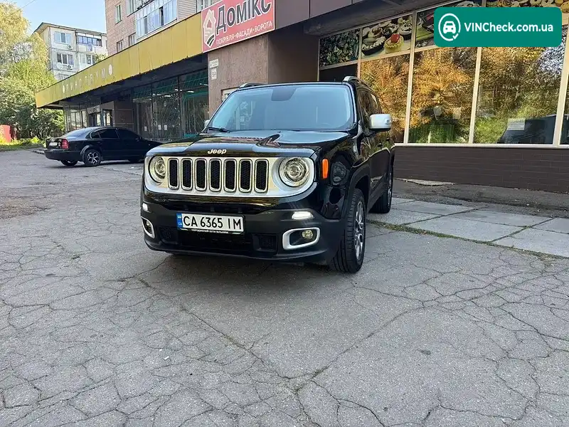 Jeep Renegade 2015, фото з оголошення 2 з 20, VIN ZACCJBDT0FPB68257