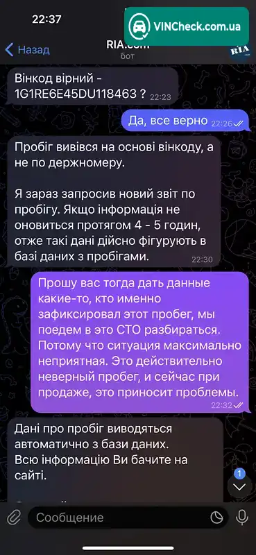 Chevrolet Volt 2012, фото з оголошення 2 з 14, VIN 1G1RE6E45DU118463