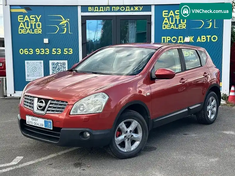 Nissan Qashqai 2008, фото з оголошення 1 з 20, VIN SJNFBNJ10U1186795