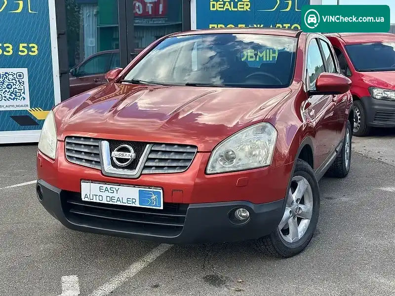 Nissan Qashqai 2008, фото з оголошення 2 з 20, VIN SJNFBNJ10U1186795