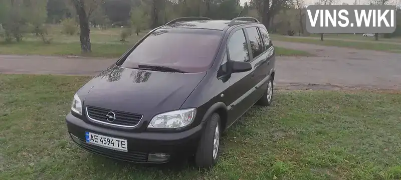 Opel Zafira 2001, фото з оголошення 2 з 21, VIN W0L0TGF7522058545