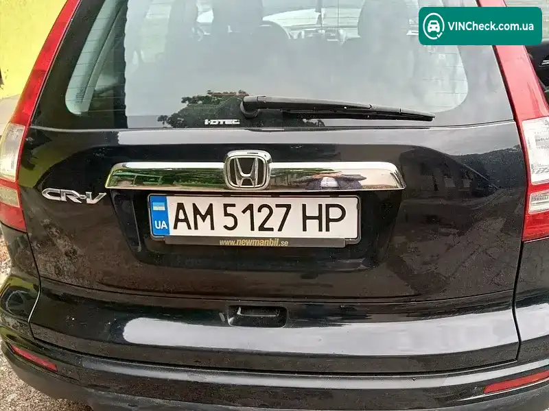 Honda CR-V 2010, фото з оголошення 2 з 11, VIN SHSRE6850AU019465