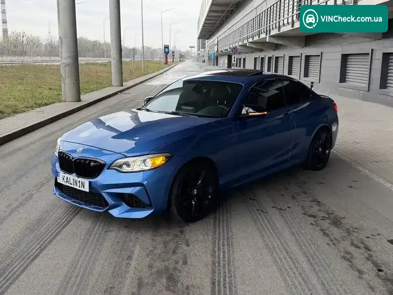 BMW 2 Series 2014, фото з оголошення 2 з 21, VIN WBA1F7C55FVX95588