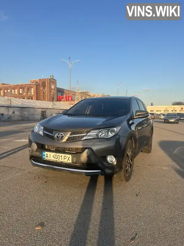 Toyota RAV4 2014, фото з оголошення 1 з 21, VIN JTMDBREV30D043292