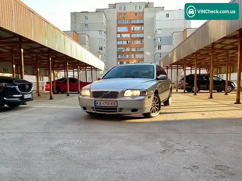 Volvo S80 1999, фото з оголошення 1 з 20, VIN YV1TS90C5Y1071571