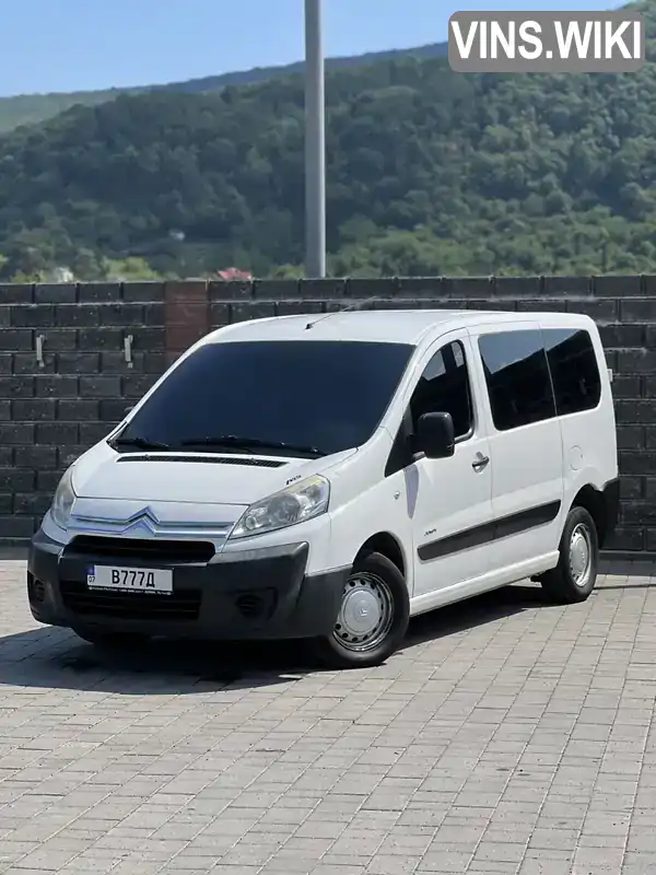 Citroen Jumpy 2008, фото з оголошення 1 з 15, VIN VF7XS9HUC64110171