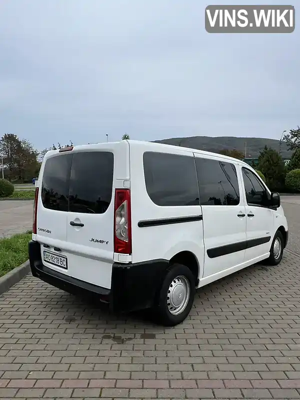 Citroen Jumpy 2008, фото з оголошення 2 з 15, VIN VF7XS9HUC64110171