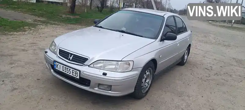 Honda Accord 1999, фото з оголошення 1 з 21, VIN SHHCG9570XU011949
