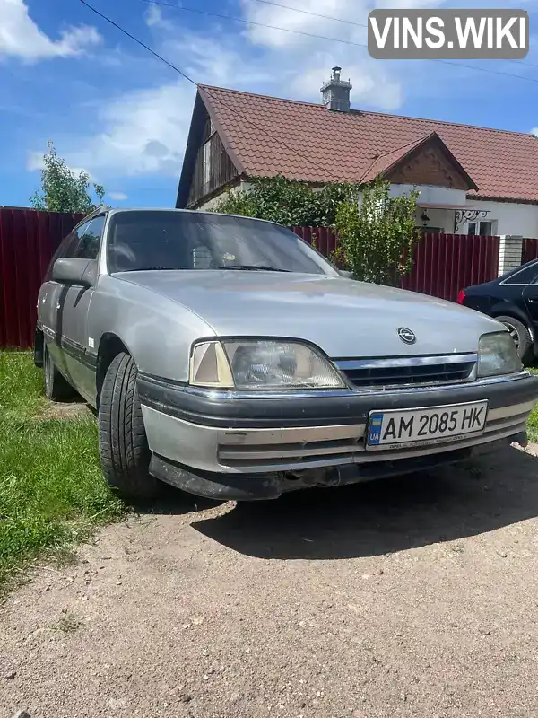 Opel Omega 1987, фото з оголошення 2 з 9, VIN W0L000067H1065527