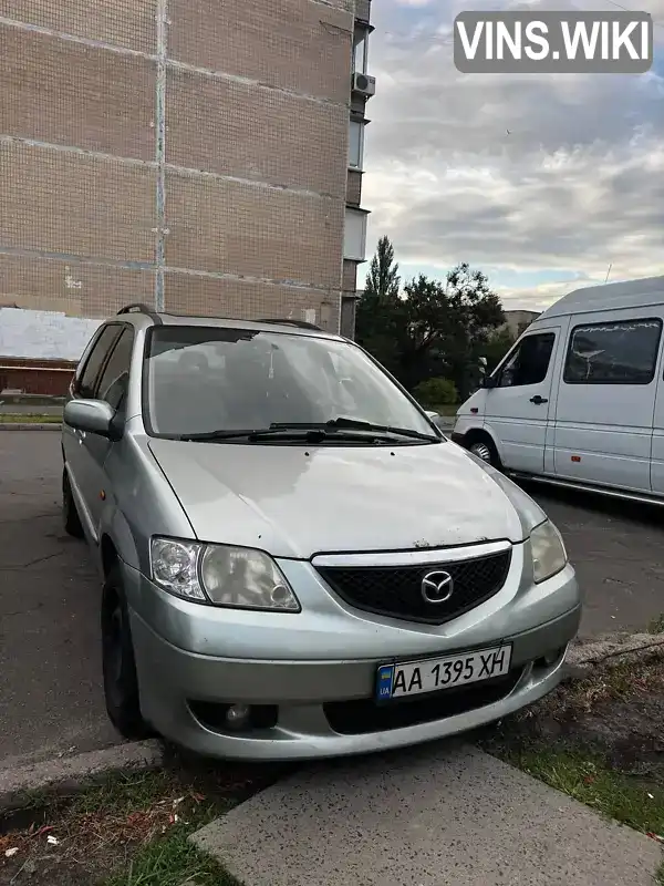 Mazda MPV 2003, фото з оголошення 1 з 9, VIN JMZLW19R230209807