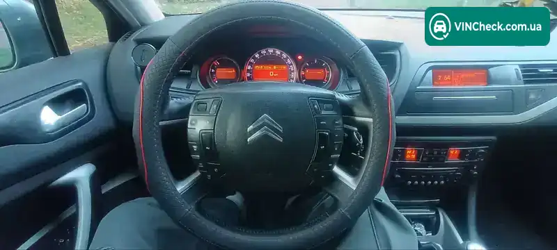 Citroen C5 2009, фото з оголошення 1 з 5, VIN VF7RW9HZC54060139