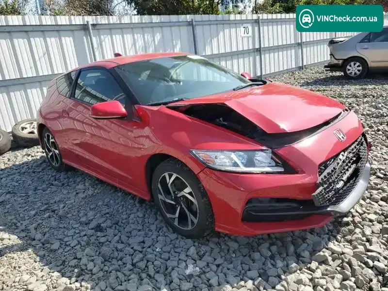 Honda CR-Z 2016, фото з оголошення 2 з 11, VIN JHMZF1D41GS001485