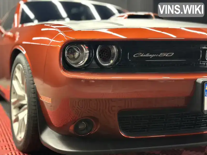 Dodge Challenger 2020, фото з оголошення 2 з 21, VIN 2C3CDZFJ0LH182695