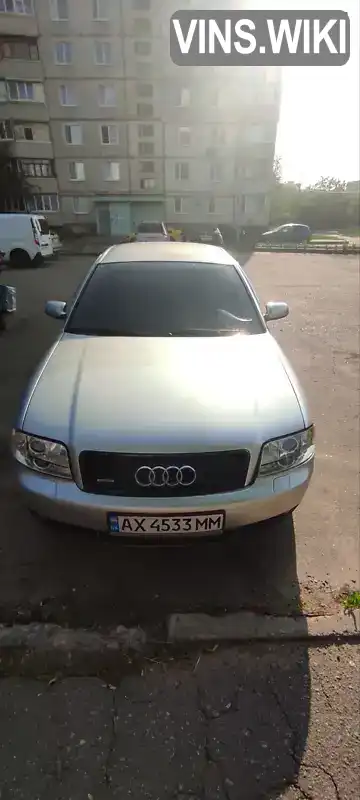 Audi A6 2003, фото з оголошення 1 з 5, VIN WAUZZZ4B84N008320