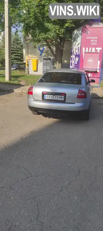 Audi A6 2003, фото з оголошення 2 з 5, VIN WAUZZZ4B84N008320