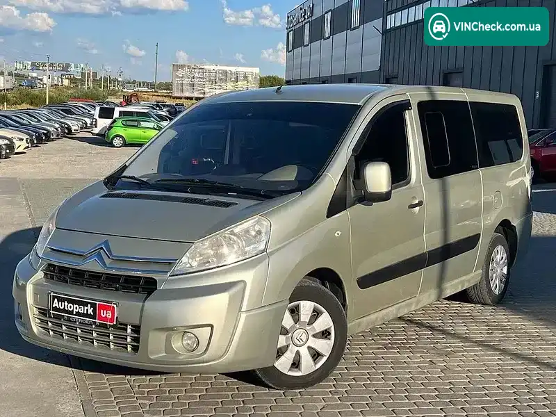 Citroen Jumpy 2010, фото з оголошення 1 з 20, VIN VF7XBRHGHAZ054014