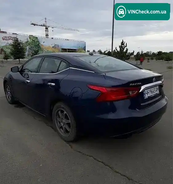 Nissan Maxima 2016, фото з оголошення 1 з 8, VIN 1N4AA6AP9HC386854