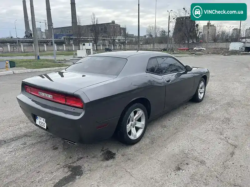Dodge Challenger 2013, фото з оголошення 1 з 20, VIN 2C3CDYAG5EH126907