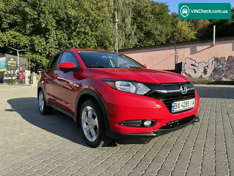 Honda HR-V 2016, фото з оголошення 1 з 20, VIN 3CZRU6H55GM744385