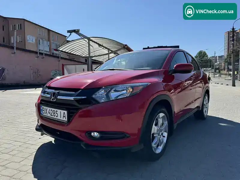 Honda HR-V 2016, фото з оголошення 2 з 20, VIN 3CZRU6H55GM744385