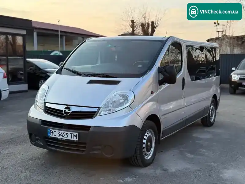 Opel Vivaro 2014, фото з оголошення 1 з 19, VIN W0LJ7B7B2EV625066