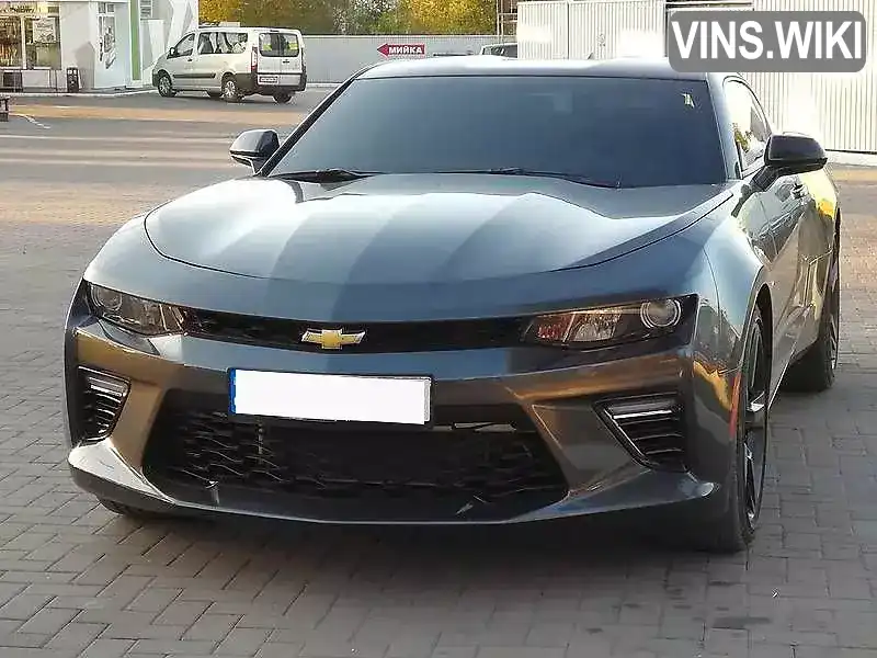 Chevrolet Camaro 2017, фото з оголошення 1 з 19, VIN 466783293FYE34782