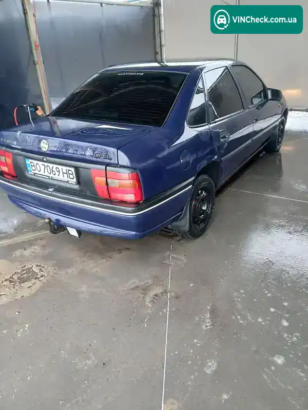 Opel Vectra 1995, фото з оголошення 1 з 9, VIN W0L000087S1145450