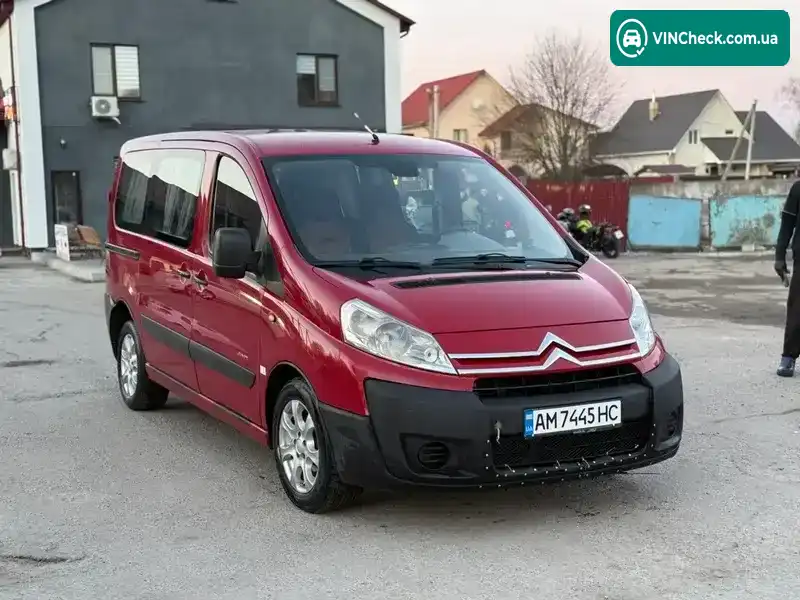 Citroen Jumpy 2007, фото з оголошення 1 з 21, VIN VF7XSRHKH64033817