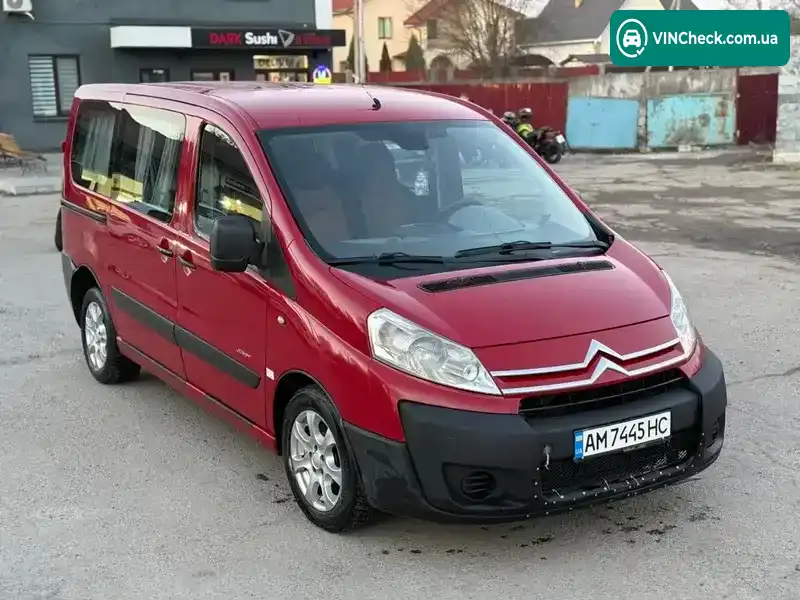Citroen Jumpy 2007, фото з оголошення 2 з 21, VIN VF7XSRHKH64033817